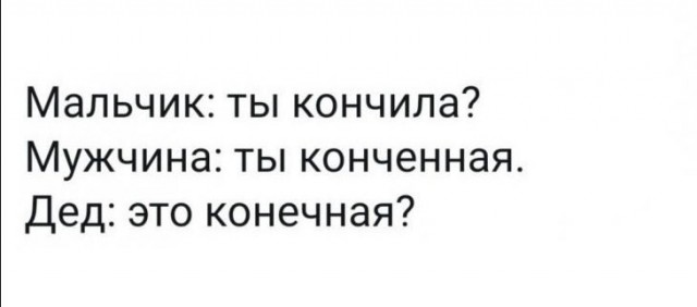 картинка 77c23316c8 20970125