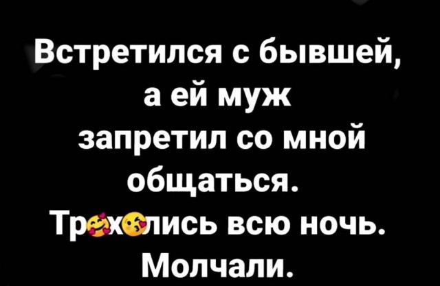 Пятница! Время для порции отличного юмора! Пятница, расслабиться, настроением, хорошим, Заряжайтесь, позитивным, максимально, сделать, чтобы, картинок, мемов, подборку, свежую, подготовили, посмеяться, время, маленький, самое, значит, выходные
