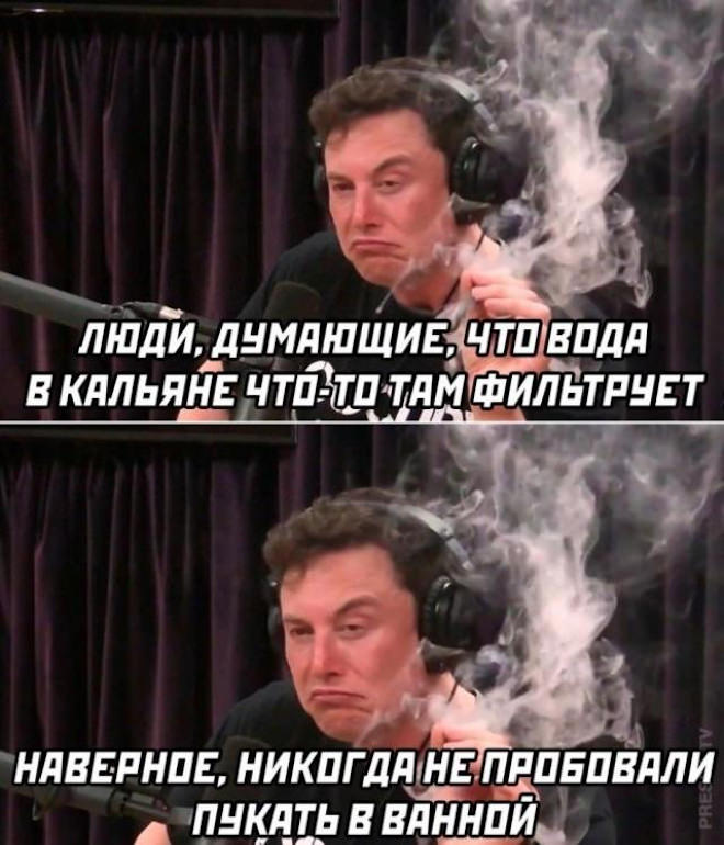 картинка 78c5d16828 tolko chto iz seti vash novyj zarjad horoshego nastroenija 8