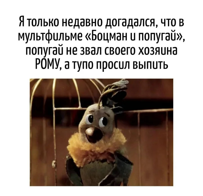 картинка 78e2551c5b 00