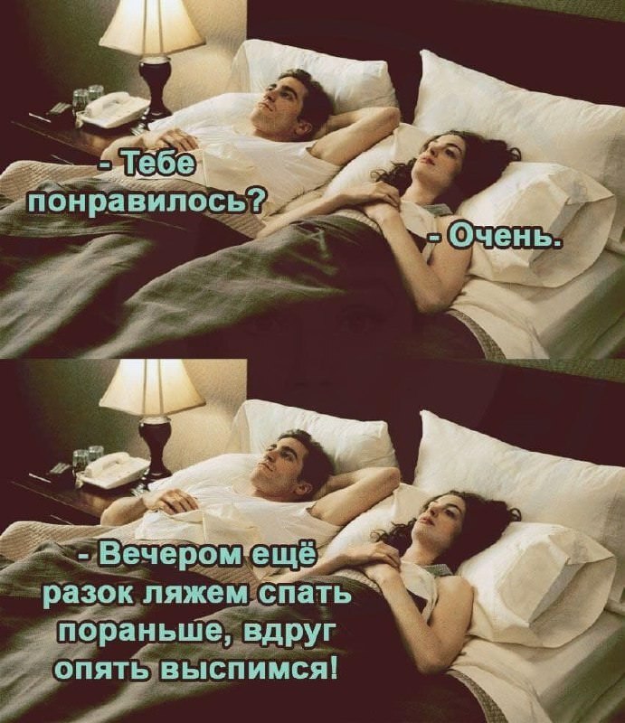 картинка 79f50a4a50 ulybnites podborka samyh smeshnyh memov i prikolnyh kommentariev iz socsetej 12