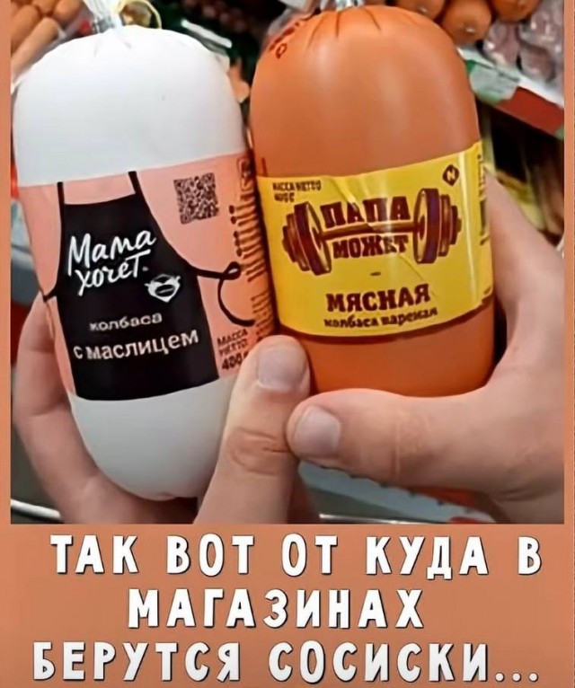 картинка 7b26d63be7 20972359