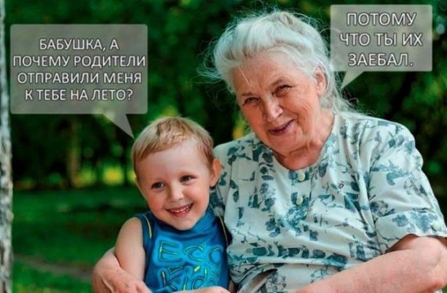 картинка 7b70b5bada 20954281