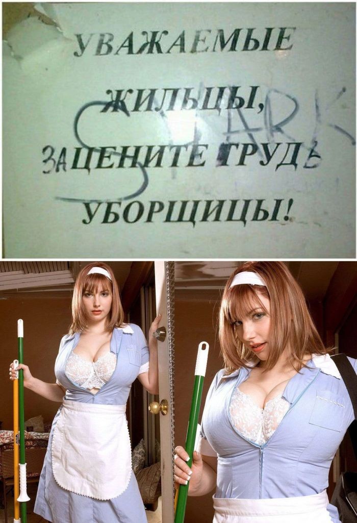картинка 7bb58e0bd7 svezhij jumor dlja otlichnogo nastroenija uzhe zdes 24