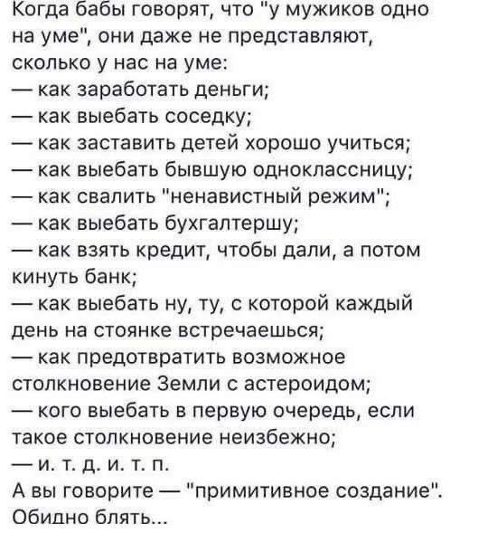 картинка 7c7b5e3dcc 20985647