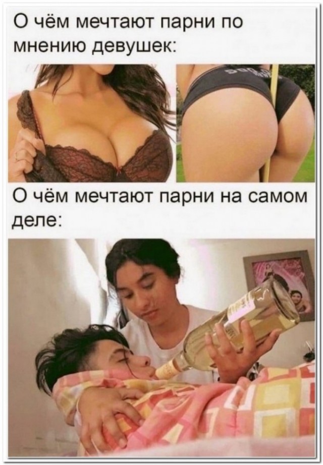 картинка 7ccb0db53e 20987201