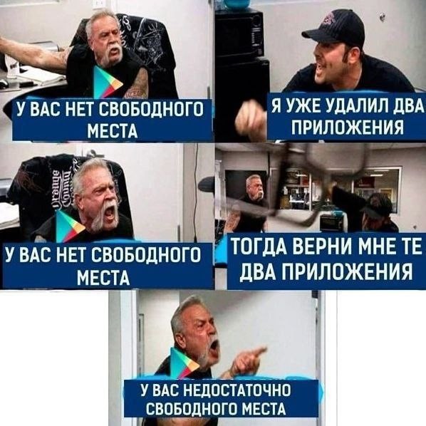 картинка 7ce408ee2b 20988181