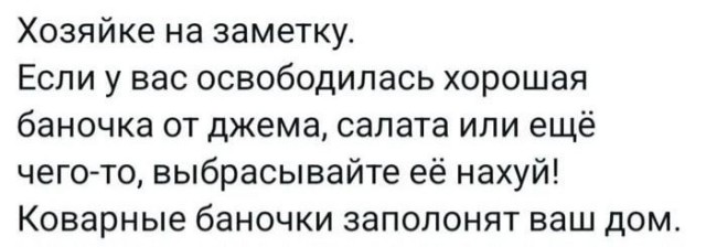 картинка 7d58c4e74f 20987414