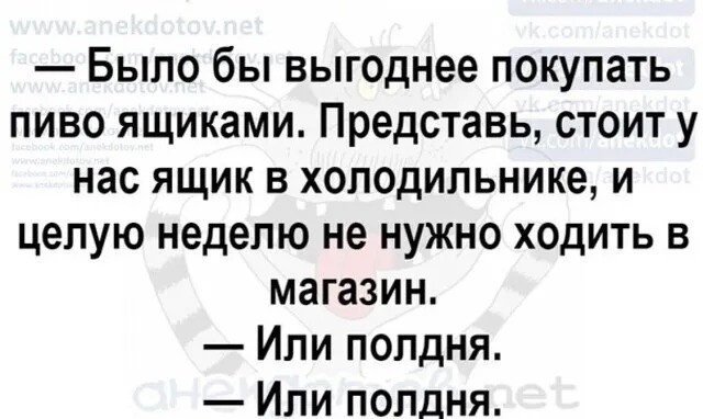 картинка 7d7b2b03ae 20987181