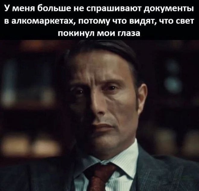 картинка 7e5b264521 tolko chto iz seti vash novyj zarjad horoshego nastroenija 9