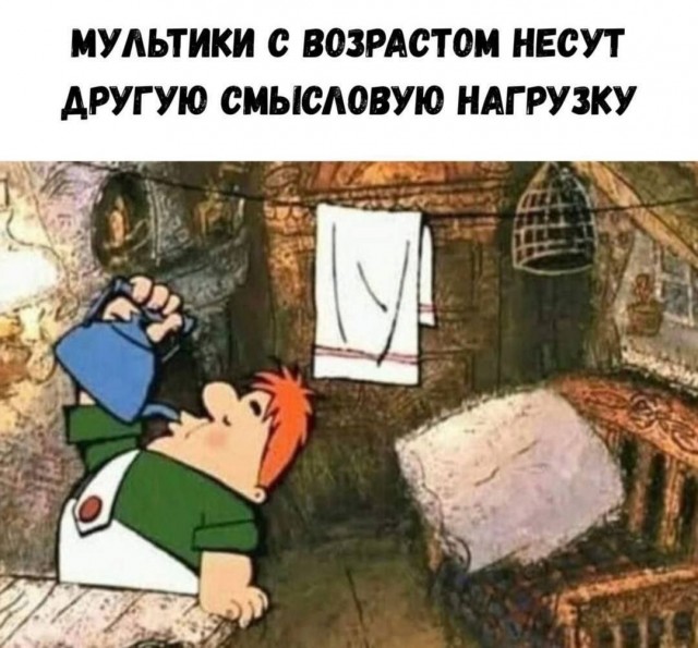 картинка 7e61663a53 20954603