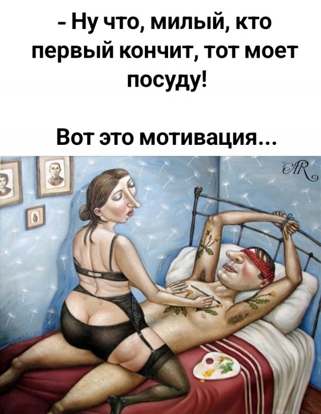 картинка 7e8163e9c2 20985510