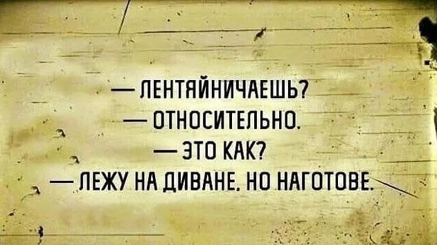 картинка 7eb544f429 20987115