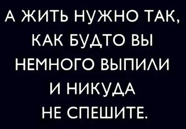 картинка 7f15d17117 20987220