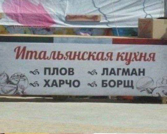 Пятница! Время для порции отличного юмора! Пятница, расслабиться, настроением, хорошим, Заряжайтесь, позитивным, максимально, сделать, чтобы, картинок, мемов, подборку, свежую, подготовили, посмеяться, время, маленький, самое, значит, выходные