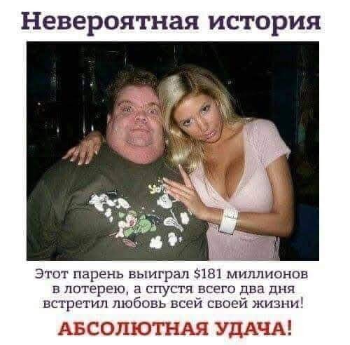 картинка 7fdd99a854 20986602