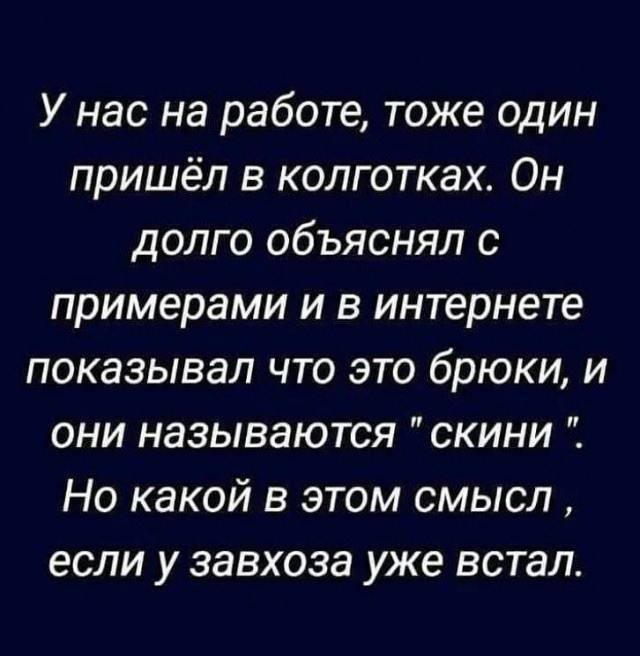 картинка 7fec760a41 20939743