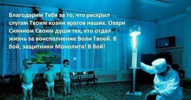 картинка 80e940b31d 20984982