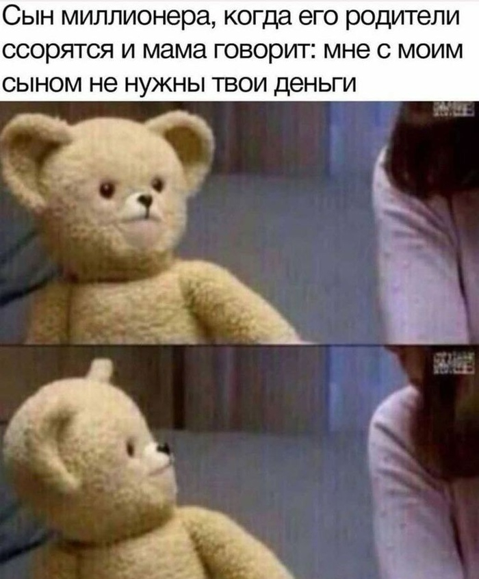 картинка 8146e5db4c 00000000