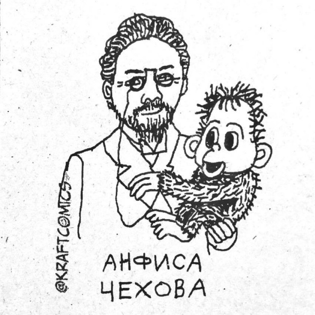 картинка 815c47822b 20972337