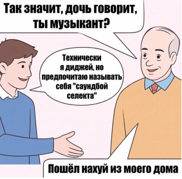 картинка 818ef7c3bf 20936996