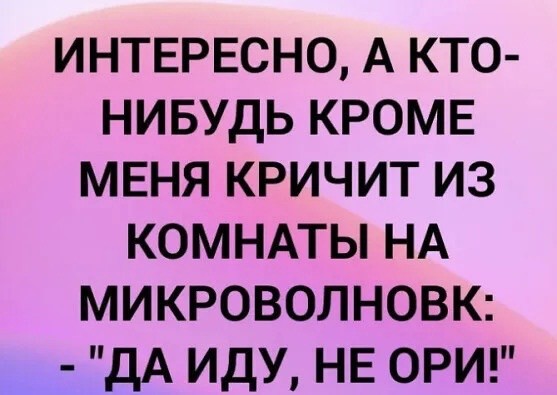 картинка 82111ead73 20987111