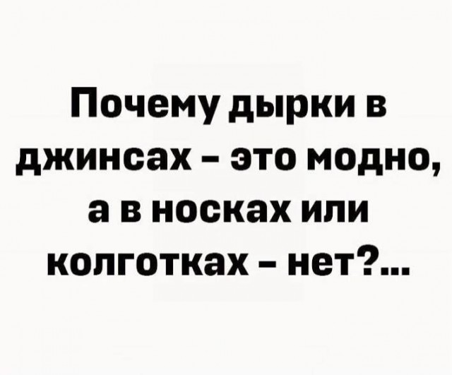 картинка 82d50a7869 20954604