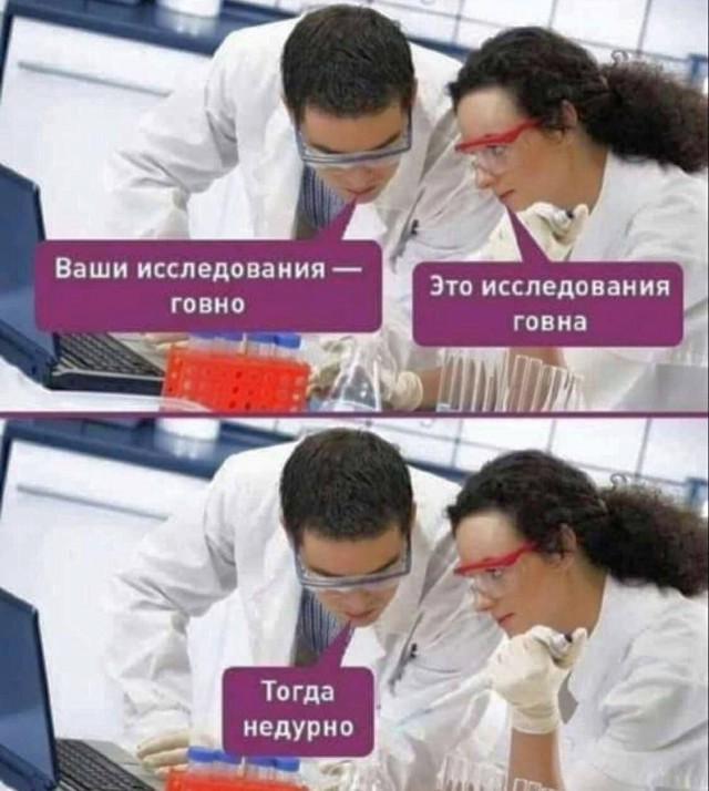 картинка 82ecbe09cf 20964252