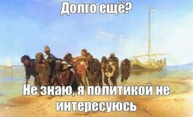 картинка 83c71cec50 20971709