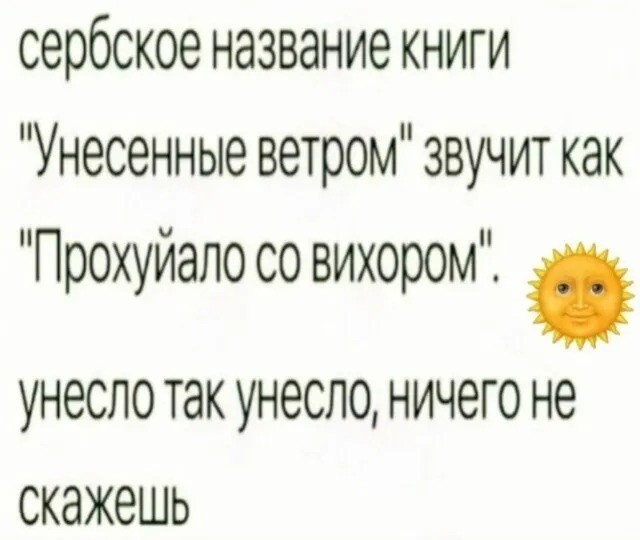 картинка 848e4261e3 20987242