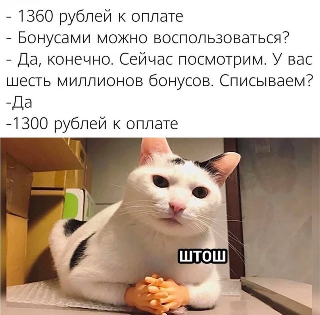 картинка 85aac946f0 20985083
