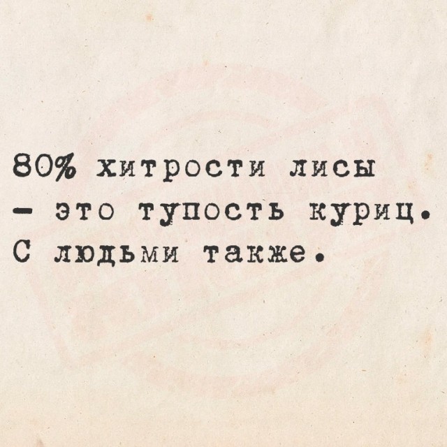 картинка 86df66c875 20987221