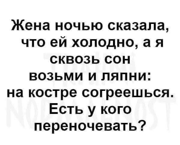 картинка 876b015368 20954817