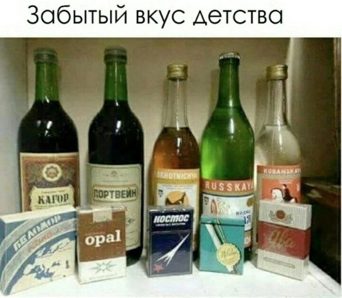 картинка 87fbfe4ae9 bolshoj sbornik chernogo jumora amoralnye prikoly i poshlye memy 15