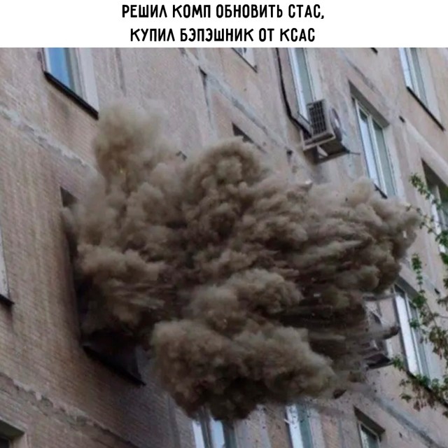 картинка 88686ae165 20939694