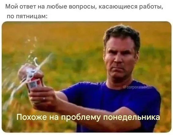 картинка 88fdc6a627 20953501