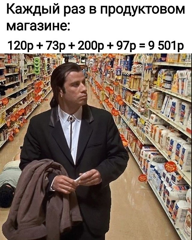 картинка 898624a21b 20955050
