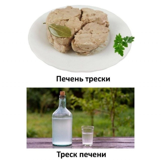 картинка 89b17f18d9 20954600
