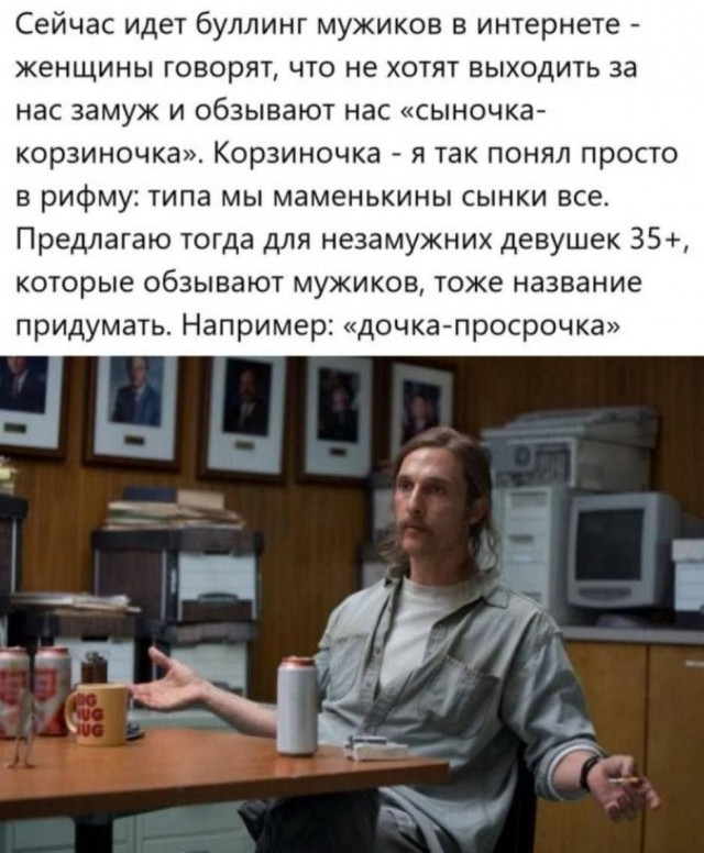 картинка 8a7c680feb 20938538