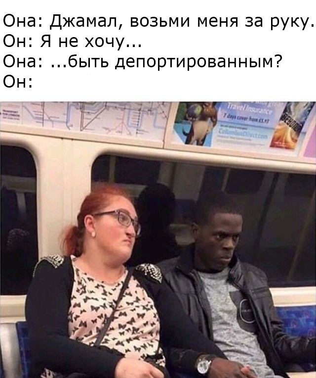 Пятница! Время для порции отличного юмора! Пятница, расслабиться, настроением, хорошим, Заряжайтесь, позитивным, максимально, сделать, чтобы, картинок, мемов, подборку, свежую, подготовили, посмеяться, время, маленький, самое, значит, выходные