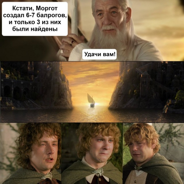 картинка 8c0b081bb0 21021501