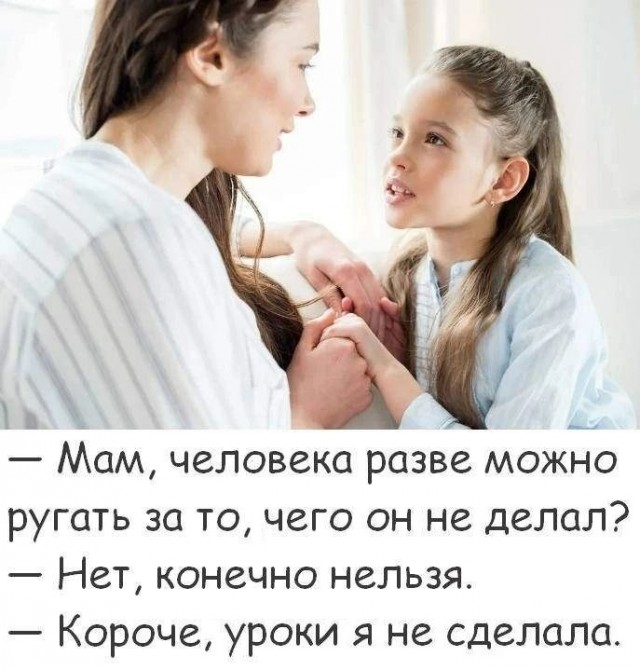 картинка 8c880c7d8e 20954802
