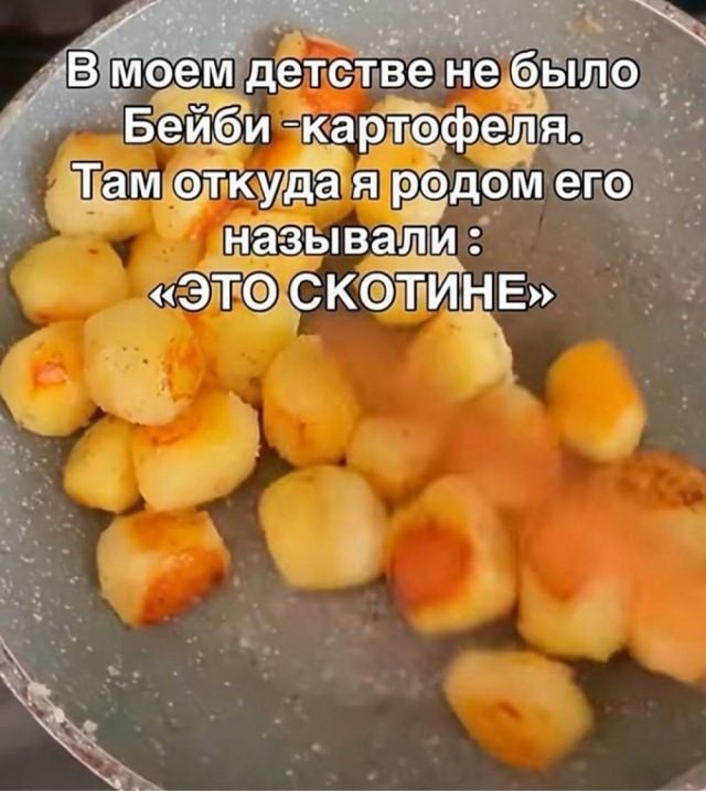 картинка 8e905d8c82 20987244