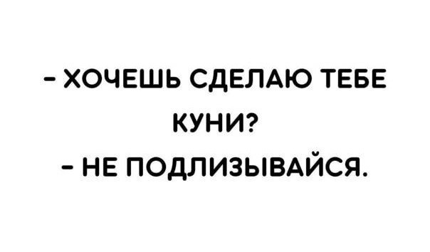 картинка 8edd000f7c 20954605