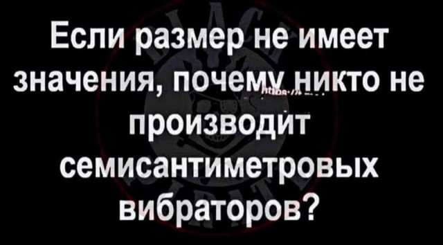 картинка 8ee51e4bc5 20972211
