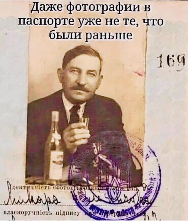 картинка 8f39ff5eec 20956532