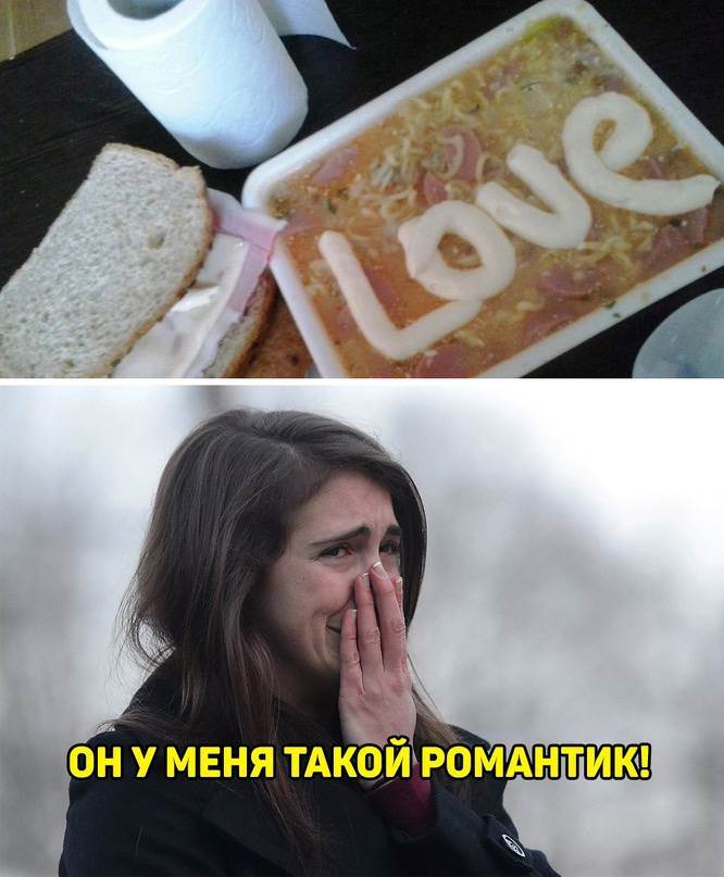 картинка 8fb78f95a2 bolshoj sbornik samyh svezhih i smeshnyh prikolov k malenkoj pjatnice 8
