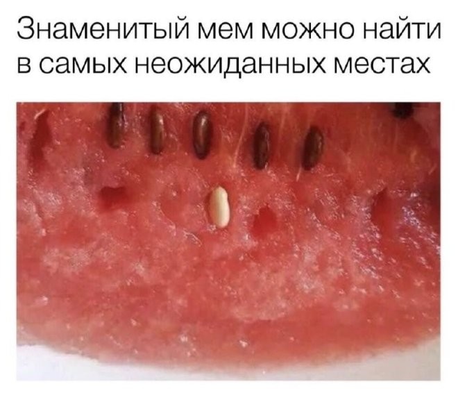 картинка 9022422d2c gotovy k porcii chernogo jumora ostorozhno mozhet byt slishkom smelo 5