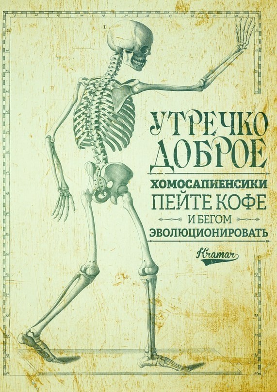 картинка 90649d8f3e 20985477