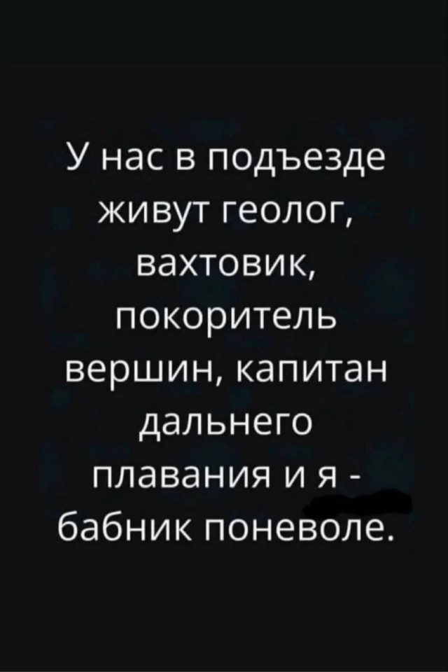 картинка 90a280e8d2 20955857